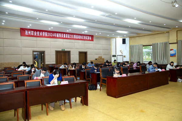 1713767323877927.jpg 笔试.jpg